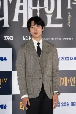 リュ・ジュンヨル ［류준열］