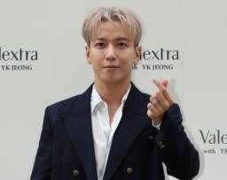 ジョン・ヨンファ（CNBLUE）