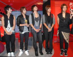 SS501 