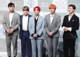 CHUNJI（TEEN TOP） ［천지］