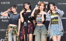 QWER  ［큐더블유이알］