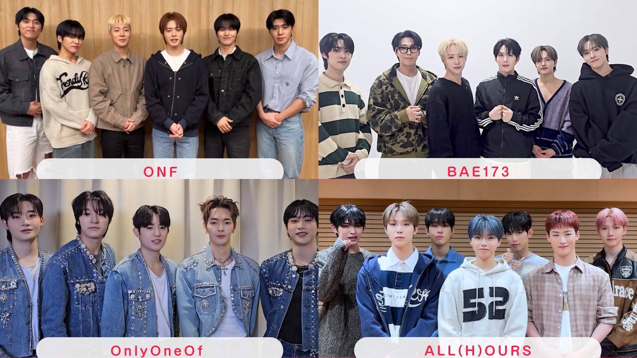 2026年日本で会いたい♡K-POPアイドルグループ