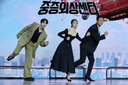 【韓ドラ】2025年上半期一気見おすすめドラマ5選／IU×パク・ボゴム主演『おつかれさま』大ヒット作まとめ