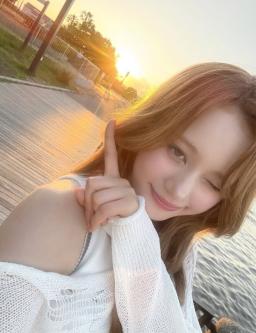 HARU