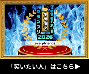 SS501リーダー♡キム・ヒョンジュンのプロフィールと出演ドラマを紹介