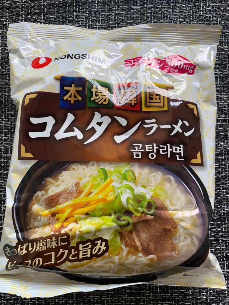 【本当においしい韓国ラーメンを探せ❤】＃3_ノンシム＜コムタンラーメン＞