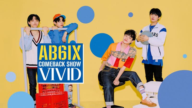 【日本最速】AB6IX のカムバックスペシャル番組「AB6IX COMEBACK SHOW VIVID」7/17オンエア決定！【Mnet】