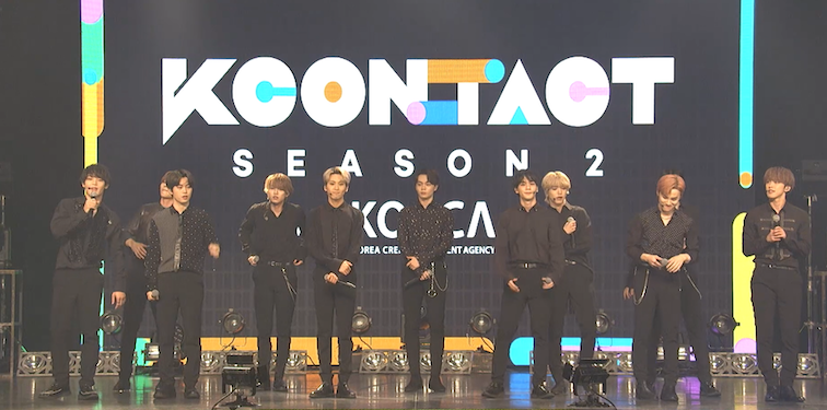 『KCON:TACT season 2 』前半レポート、開始3日間で200万人の観客が視聴！