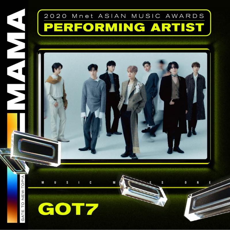 「2020 MAMA」に GOT7、MAMAMOO、MONSTA X、TOMORROW X TOGETHER、TREASURE の出演が決定