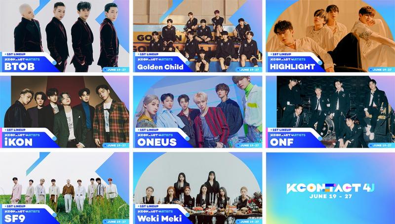 『 KCON:TACT 4U 』BTOB、Golden Child、HIGHLIGHT、iKON ONEUS、ONF、SF9、Weki Meki の出演が決定！