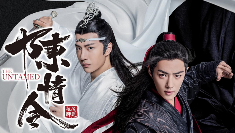 空前の大ヒット中国ドラマ『陳情令』第1話～3話地上波初放送！