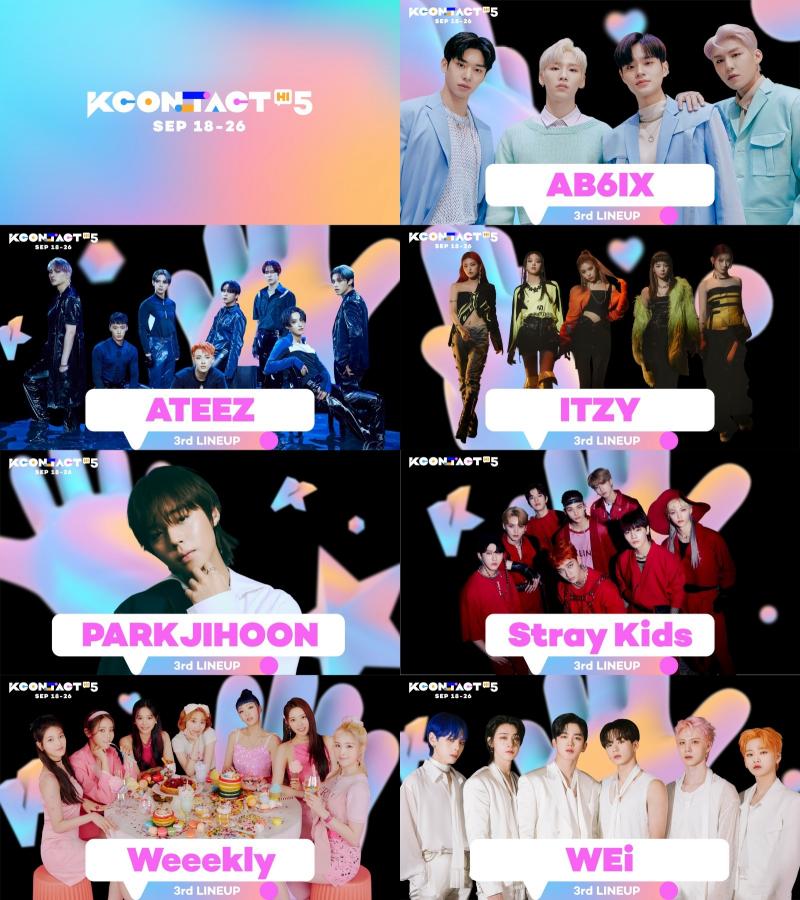 AB6IX、ATEEZ、ITZY、Stray Kids、Weeekly…♡「 KCON:TACT HI 5 」3次ラインナップが決定！