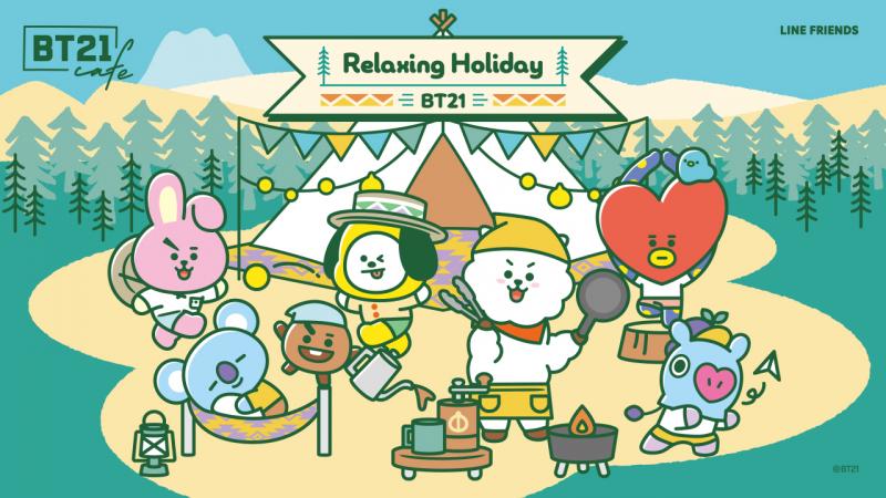 「BT21カフェ」第9弾～Relaxing Holiday～開催決定！！東京・横浜・名古屋・大阪・沖縄で順次スタート