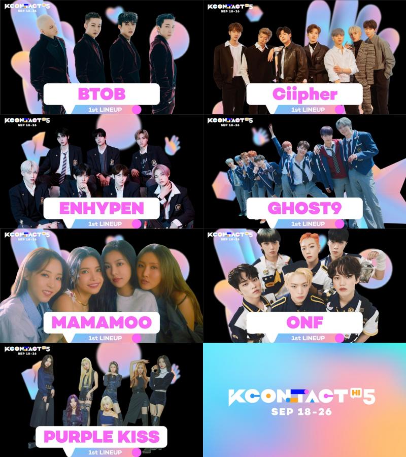 BTOB、ENHYPEN、MAMAMOO、PURPLE KISS…♡『 KCON:TACT HI 5 』 1次ラインナップ決定！