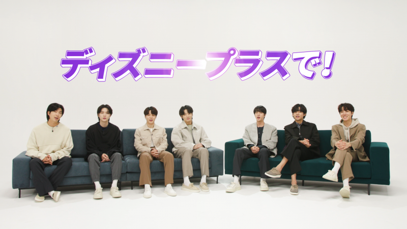 BTS、ENHYPENら所属HYBEがディズニーと提携　ドキュメンタリーなど独占配信！