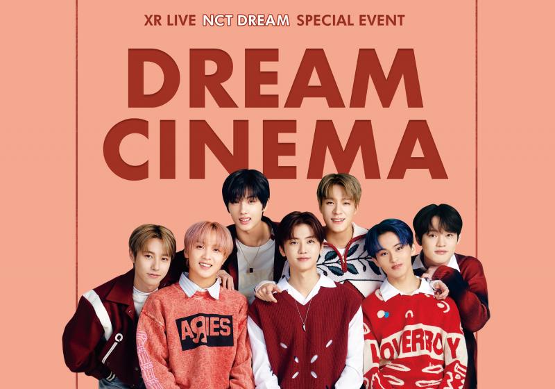 【NCT DREAM特集】LaLaTVで放送決定！韓国の大人気グループ≪NCT DREAM≫の出演番組を３カ月連続放送！