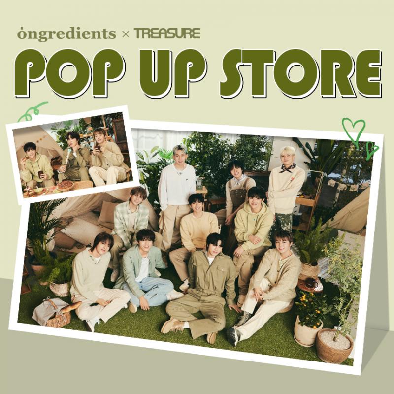 オーガニックコスメブランド「ongredients」×K-POPグループ「TREASURE」が、本日よりPOPUPストアを開催！