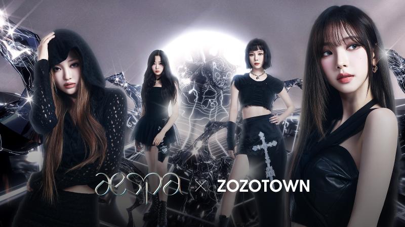 【『aespa』 x ZOZOTOWN】 コラボレーション！ZOZOTOWN限定のアパレルアイテムを8/17(木)より販売！