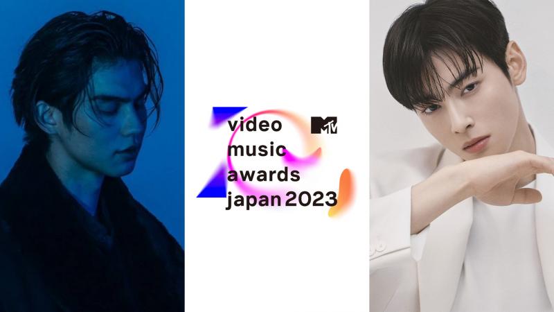 スペシャルライブイベント「MTV VMAJ 2023 -THE LIVE-」にASTROチャウヌの出演が決定！