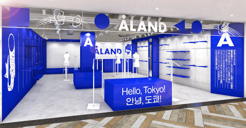 韓国発の人気セレクトショップ『ALAND』が9/1（金）ルミネエスト新宿店にポップアップショップをオープン！