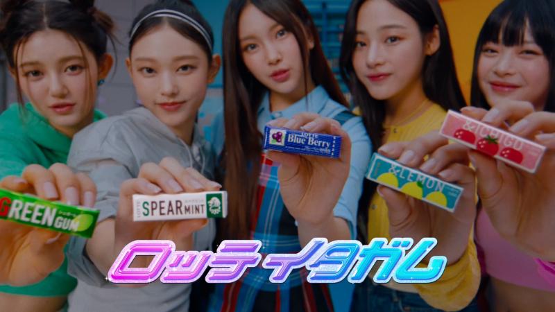 《NewJeans》メガヒット曲「OMG」起用の新TVCM、11月21日（火）より全国でオンエア開始！