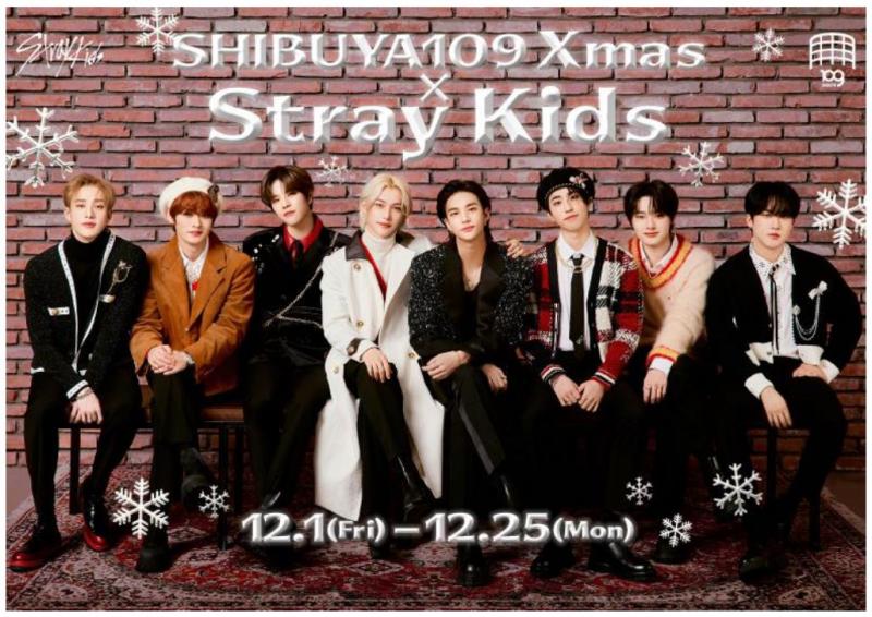 世界中で絶大な人気を誇るボーイズグループ「Stray Kids」とSHIBUYA109がコラボレーション！