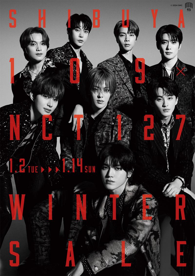 「NCT 127」とSHIBUYA109がコラボレーション！『SHIBUYA109 × NCT 127 WINTER SALE』開催