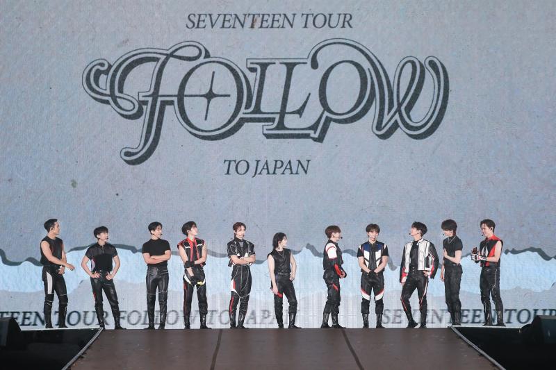 『SEVENTEEN TOUR ‘FOLLOW’ TO JAPAN』ファイナル公演が福岡PayPayドームにて開催！