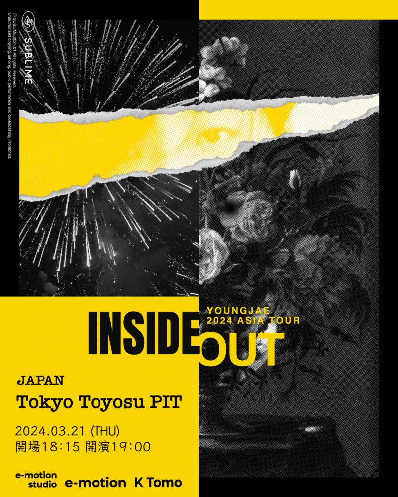 GOT7 YOUNGJAE「YOUNGJAE 2024 ASIA TOUR IN TOKYO “INSIDEOUT”」開催決定！