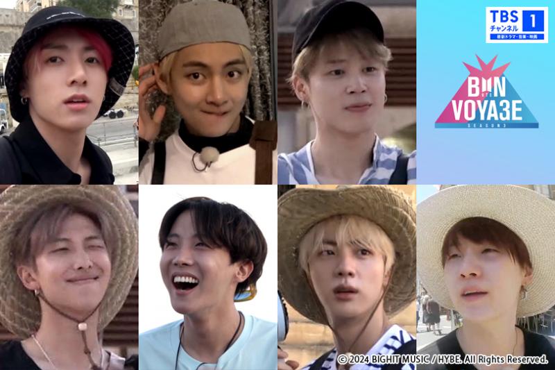 BTSがマルタを舞台に厚い友情を築いていく海外旅行記『BTS BON VOYAGE Season 3』TV初独占放送！