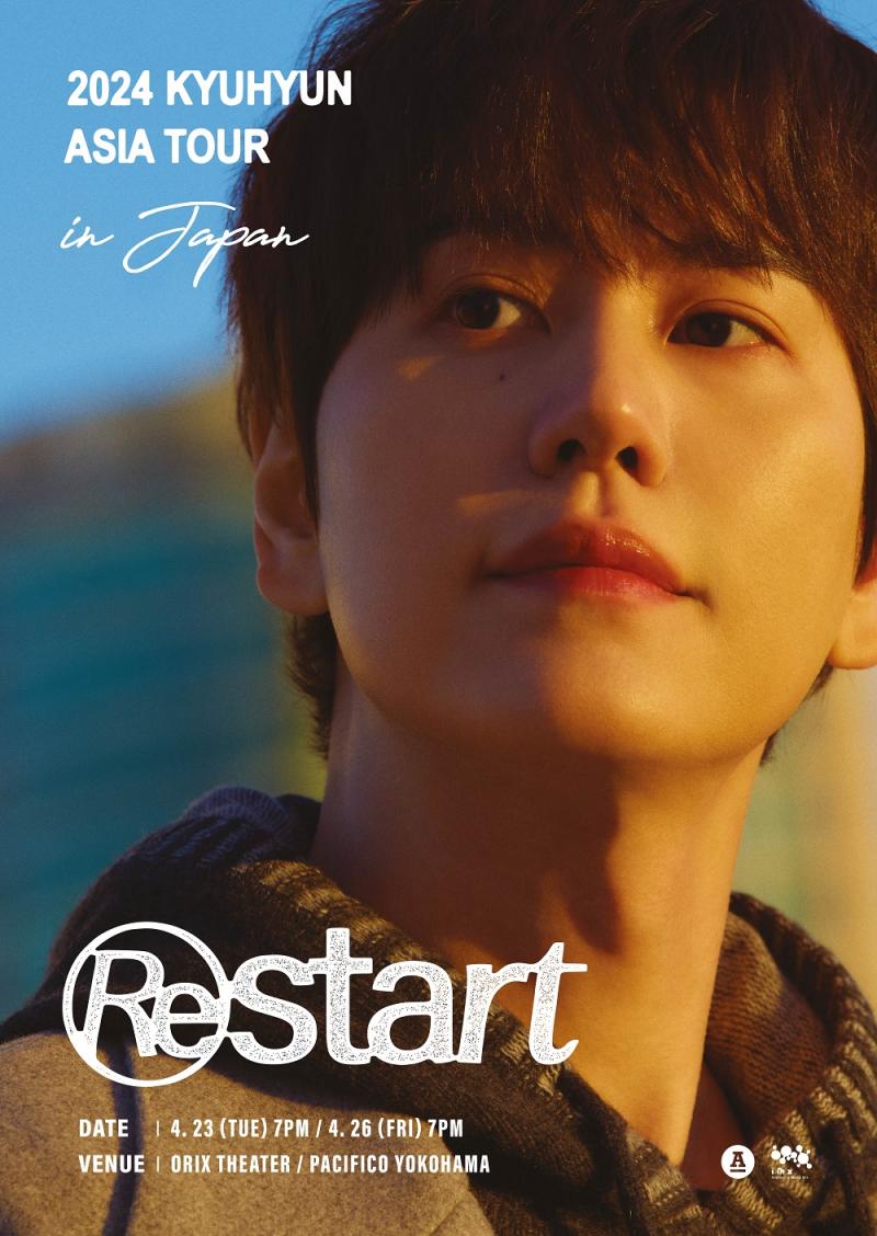 キュヒョンの初ソロアジアツアー「2024 KYUHYUN ASIA TOUR ‘Restart’ in Japan」開催決定！