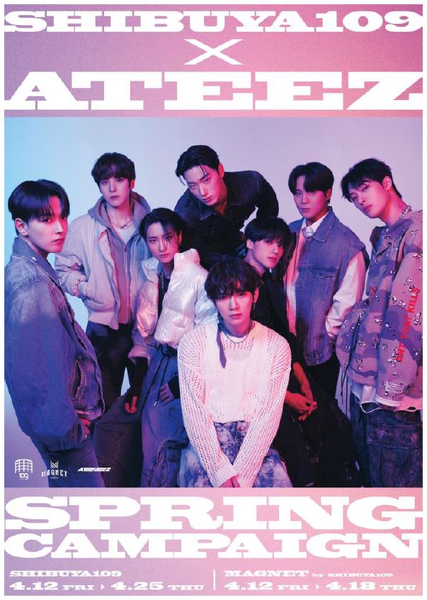 グローバルに活躍する韓国のグローバルボーイズグループ「ATEEZ」とSHIBUYA109が初のコラボレーション！