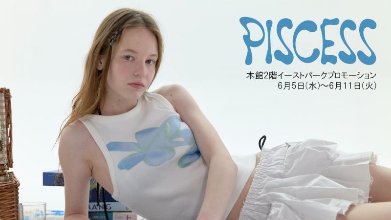 人気急上昇中の韓国水着ブランド PISCESS（パイシス）日本初の単独POPUPを6月に伊勢丹新宿店で開催！