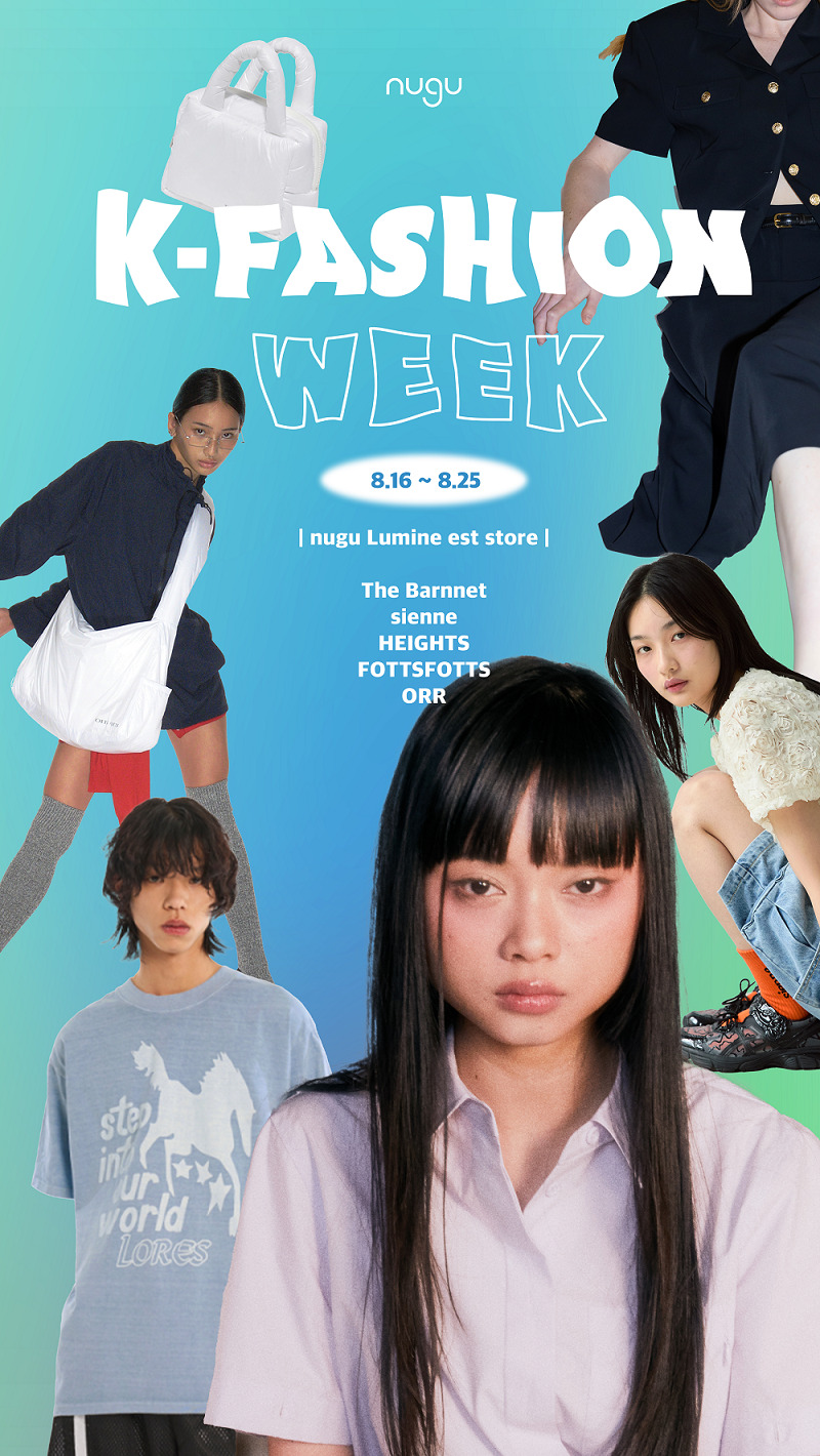 ファッション通販サイト「nugu」 新宿ルミネエストで「K-FASHION WEEK」ポップアップ開催中！