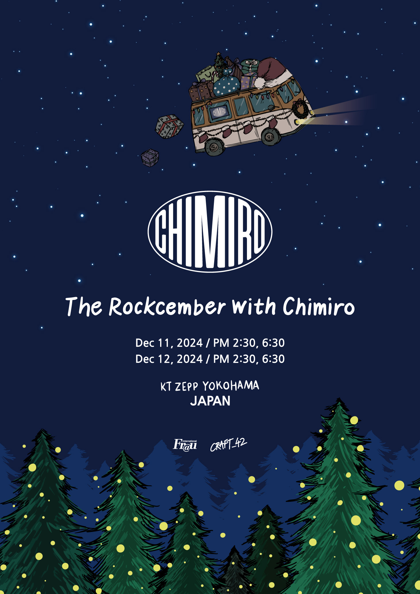 チャン・グンソク率いるバンドCHIMIRO、横浜でクリスマスライブ開催決定！