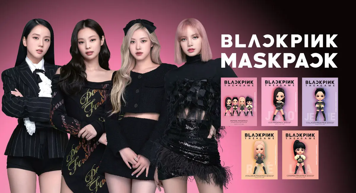 【日本初上陸！】BLACKPINKのトレカが入った韓国フェイスマスク、予約販売がついに開始