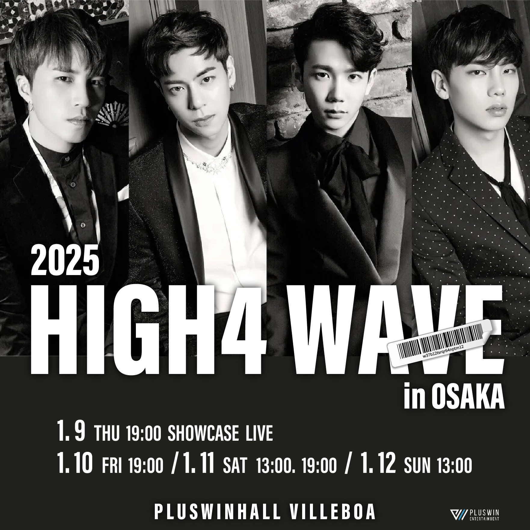 HIGH4(ハイフォー)4人組K-POPボーイズグループが待望の復活！「HIGH4 WAVE」JAPAN LIVE in OSAKA