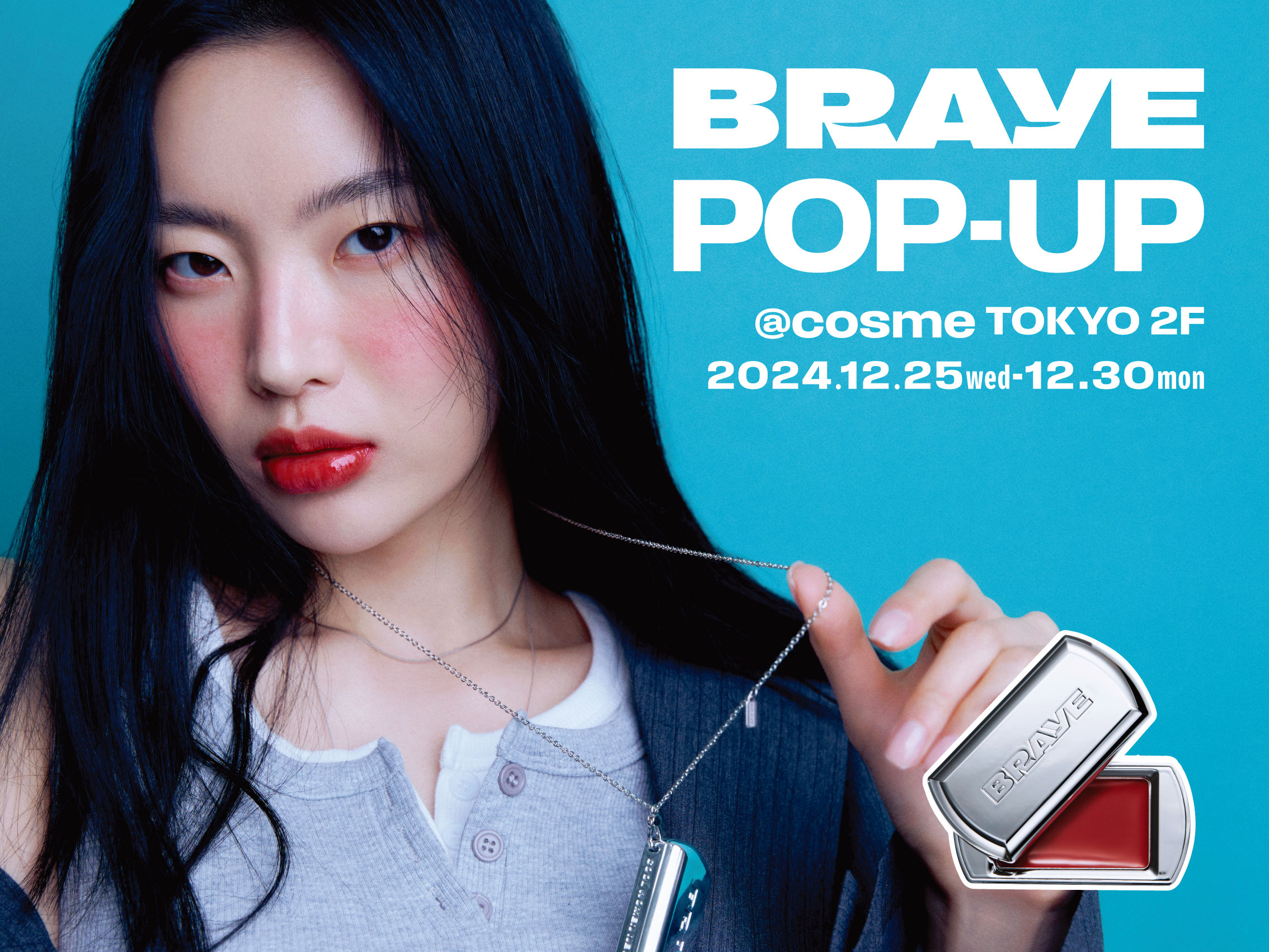 韓国発ウェアラブルコスメブランド『BRAYE』日本初のPOP-UPを＠cosme TOKYOにて12月25日(水)から開催！