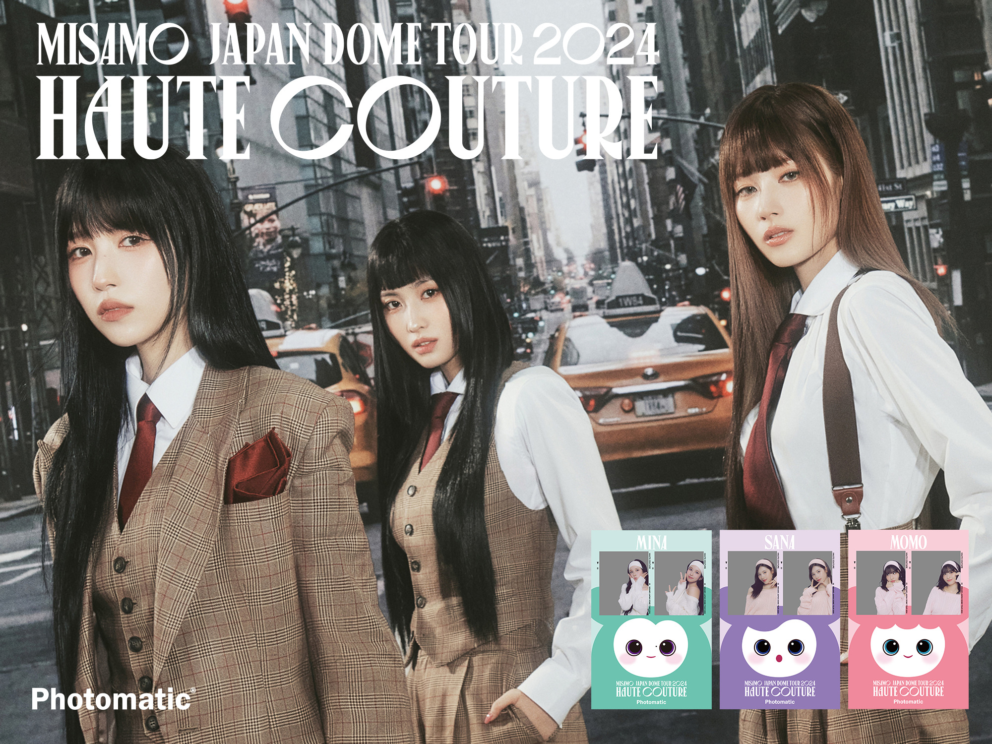 【Photomatic】MISAMO JAPAN DOME TOUR 2024 “HAUTE COUTURE”東京ドーム公演の記念フレームが期間限定で登場！