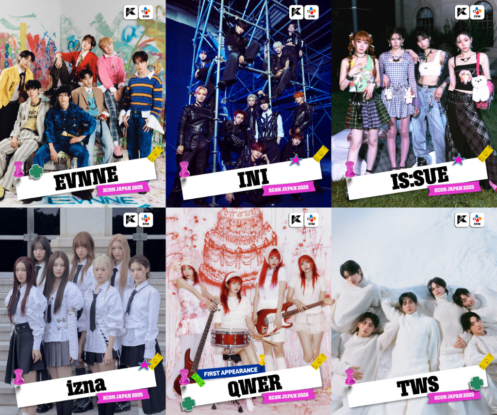 ＜KCON JAPAN 2025＞アーティストラインナップ第2弾としてEVNNE、INI、IS:SUE、izna、QWER、TWSを発表！最大級の「推し活」で幕張メッセを包む