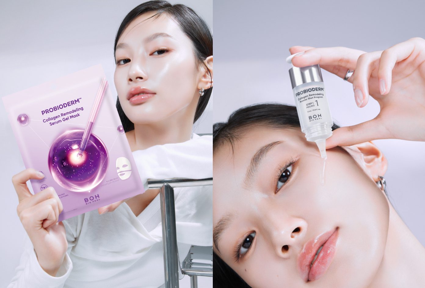 BIOHEAL BOH（バイオヒールボ）より、“自分史上最高肌”を目指す、新発想2STEP美容液とぷるぷるのゲルマスクが新発売！