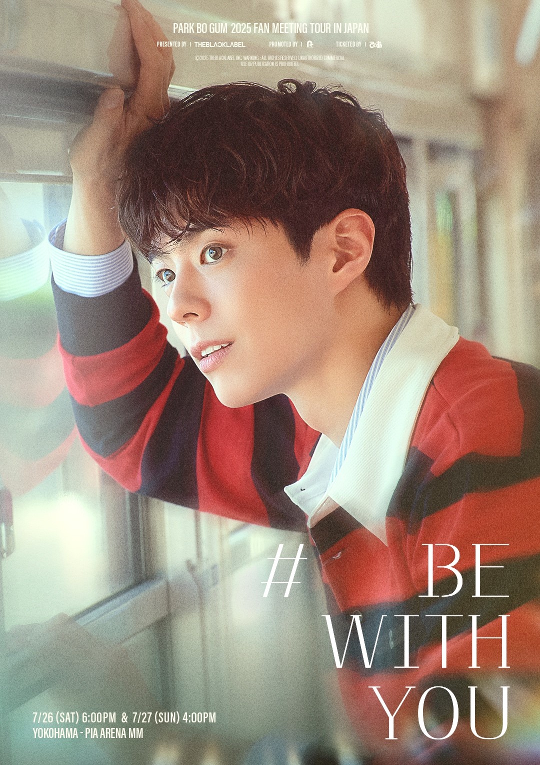 俳優パク・ボゴム、6年ぶりの来日ファンミーティング開催決定！PARK BO GUM 2025 FAN MEETING TOUR［BE WITH YOU］ IN JAPAN、7月 横浜・ぴあアリーナMMにて開催