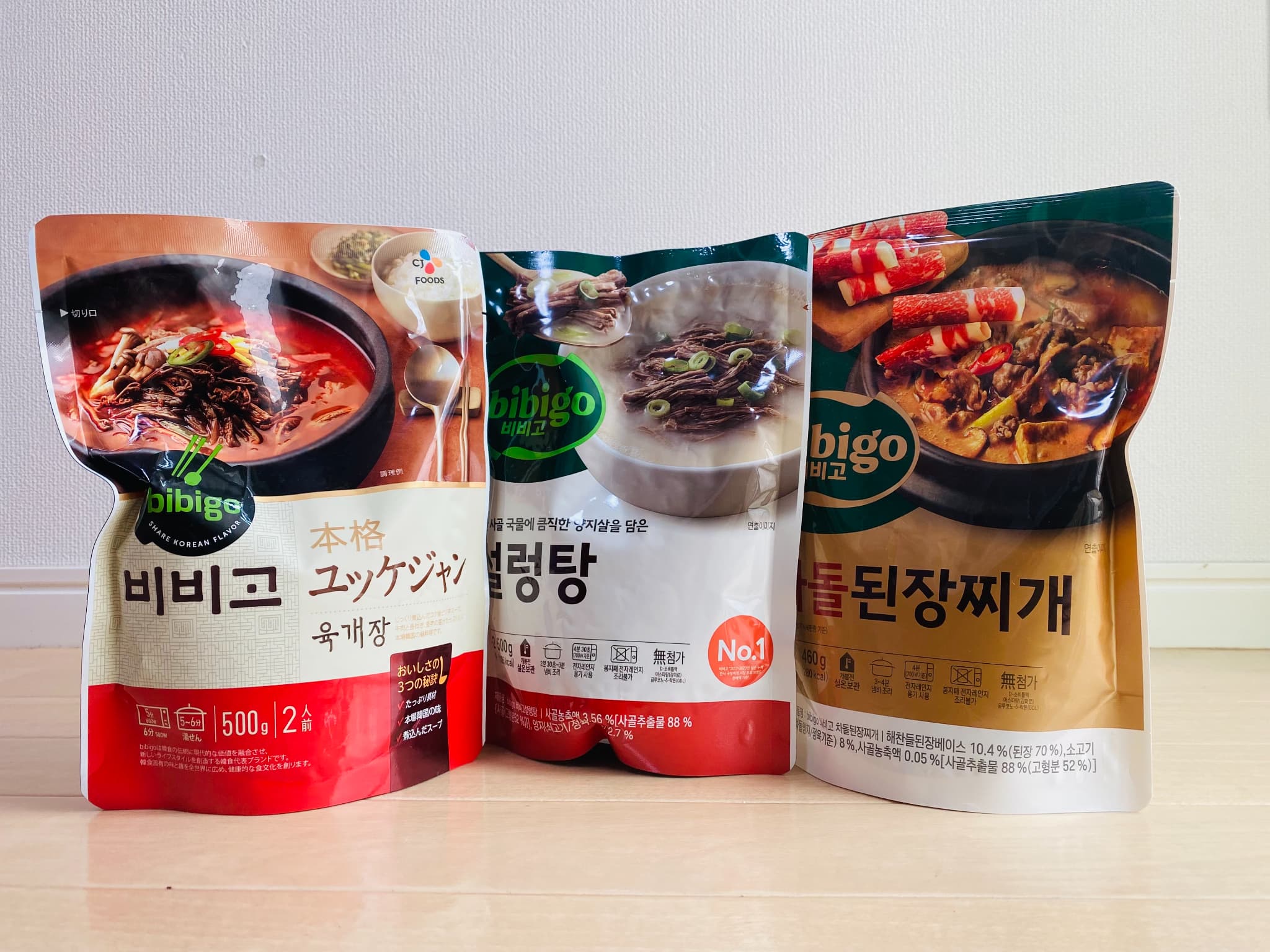 絶対試してほしい！ ビビゴなどおすすめ韓国レトルトスープ＆フリーズドライ【実食レビュー＆画像あり】