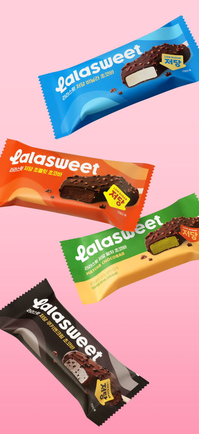 韓国発・罪悪感ゼロのアイスクリーム「LALASWEET」日本初上陸！