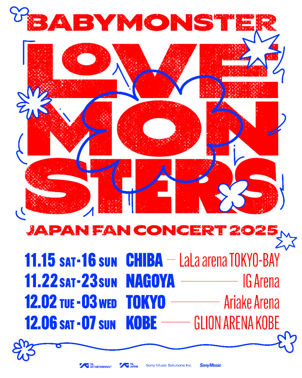 BABYMONSTER初の日本ファンコンサート！『BABYMONSTER “LOVE MONSTERS” JAPAN FAN CONCERT 2025』 開催決定！