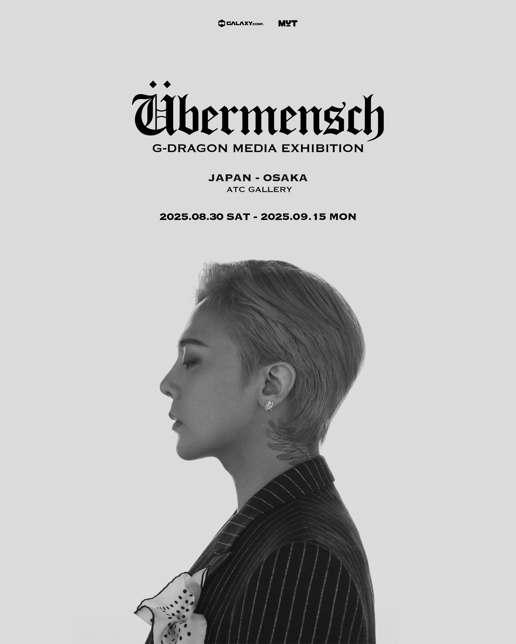 G-DRAGONによる世界規模メディア展示「G-DRAGON MEDIA EXHIBITION : Übermensch」が大阪で開催決定！