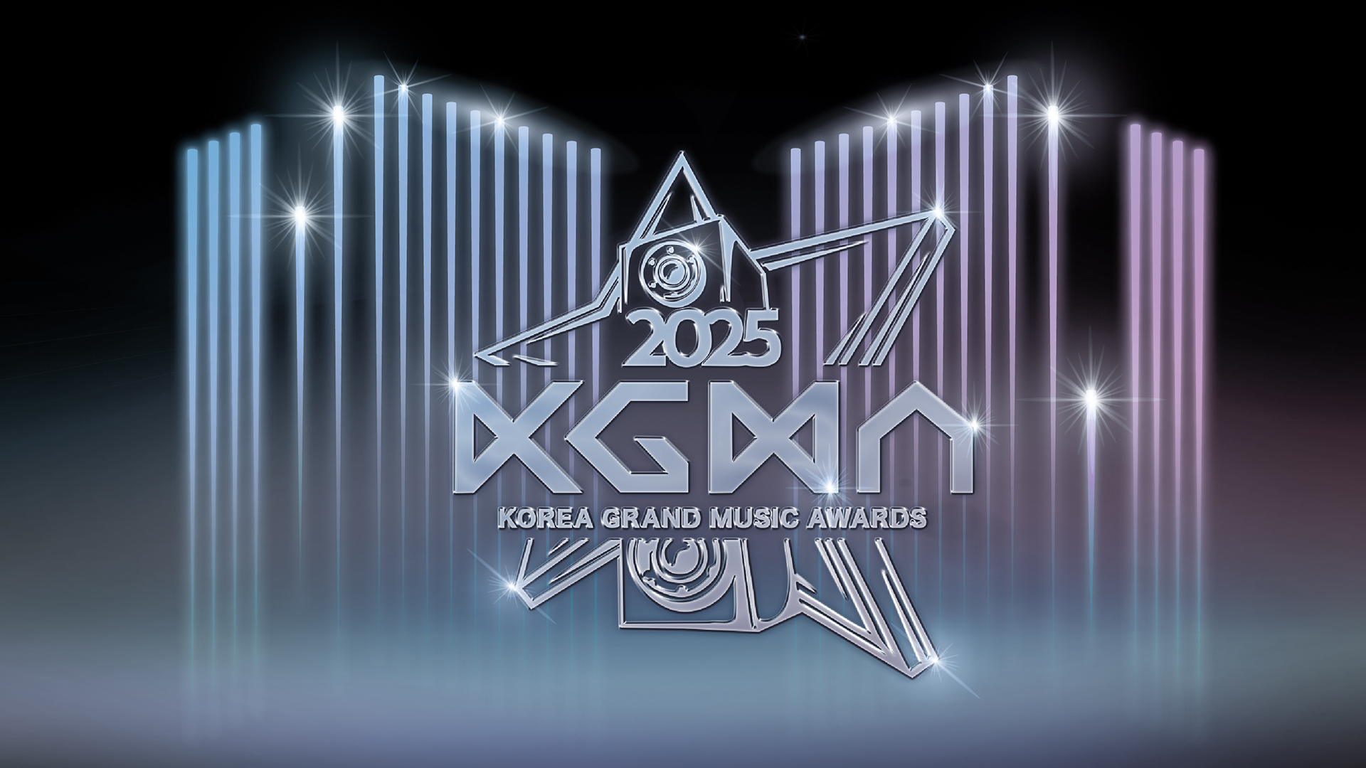 Stray Kids、IVE、BOYNEXTDOOR、INI ら豪華アーティストが集結！韓国の音楽の祭典「2025 Korea Grand Music Awards(KGMA)」 Huluで見放題独占ライブ配信決定！