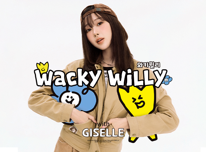 GISELLE（ジゼル）がアンバサダーを務めるアパレルブランド「Wacky WiLLy（ワッキーウィリー）」が日本初の単独ポップアップストアを渋谷で開催！日本公式オンラインストアも同時オープン！