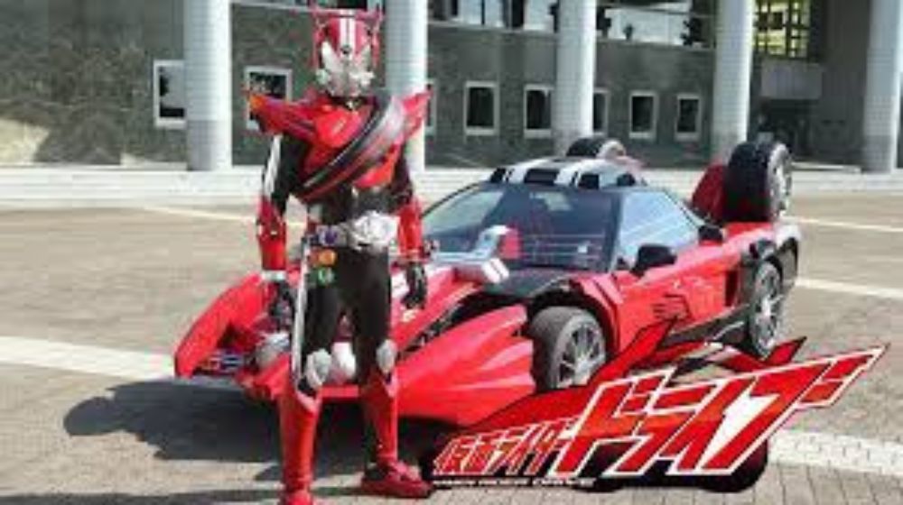 仮面ライダードライブ 配信