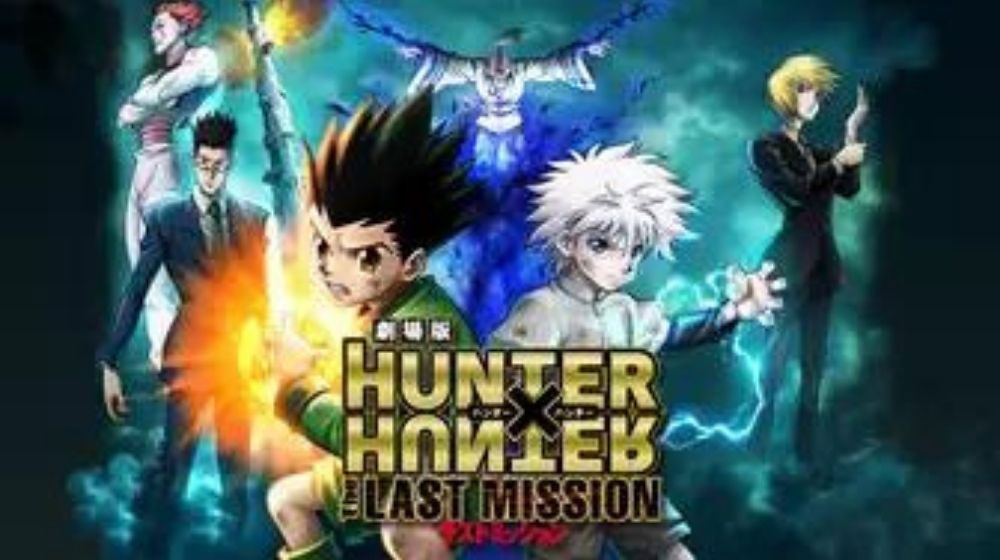 劇場版 HUNTER×HUNTER -The LAST MISSION- 配信